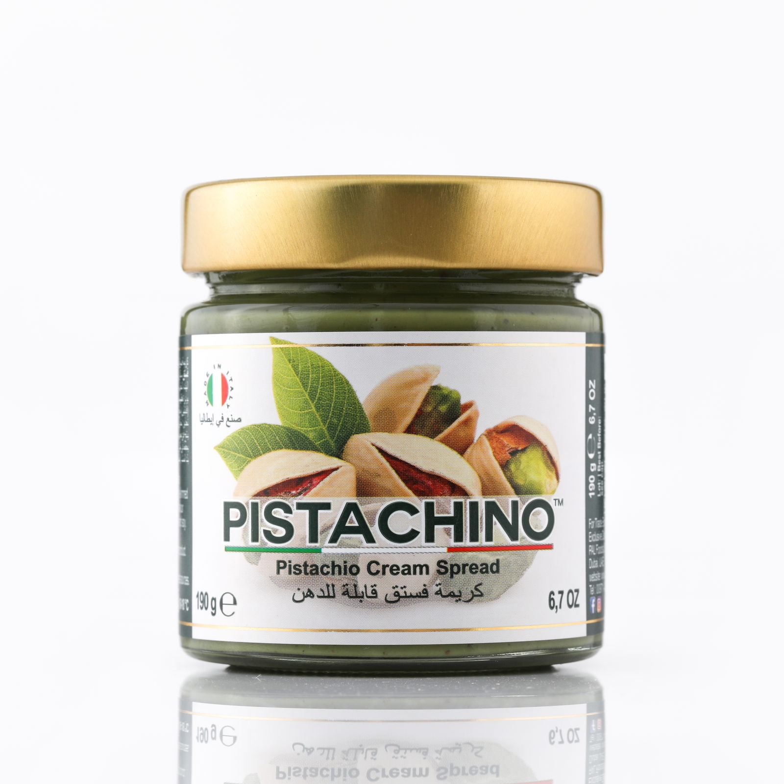 Pistachino™ - Pistachio Spread